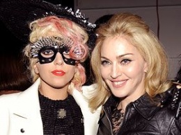 А у Мадонны ли зачерпнула вдохновения  Леди Гага?